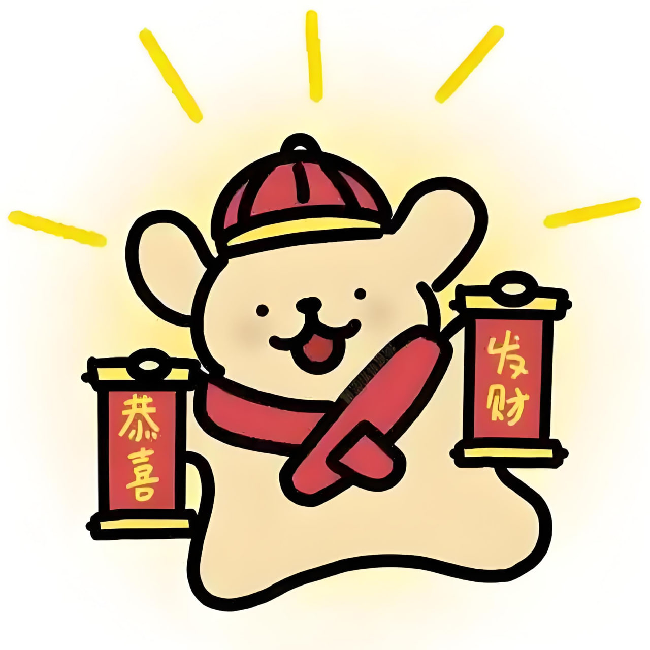 国产动漫6